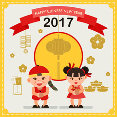 Happy Chinese new year 2017 card concept.