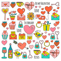 Valentine Day Vector pattern with heart, cake, balloon