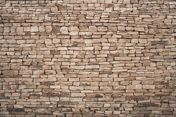 part of a stone wall, for background or texture.