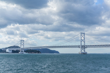 Naruto Bridge