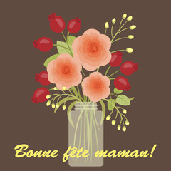  Happy Mothers Day floral card with french text