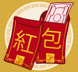 Red Envelopes or 