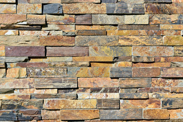Stone tile  wall