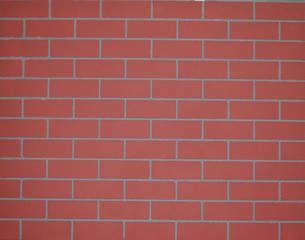 Fototapeta premium block wall texture