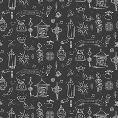 Seamless pattern Hand drawn doodle Happy Chinese New Year icons set. Vector illustration. Asian lunar festival collection. Cartoon sketch celebration elements: firecracker, golden coin envelope dragon