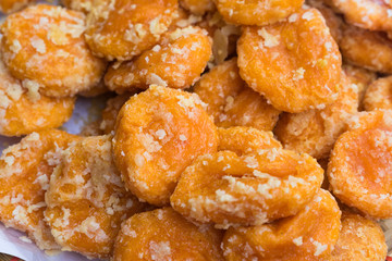 Asian glutinous rice doughnut, kind of fried cake