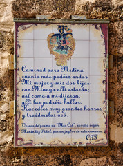 Texto del Poema de Mío Cid en Medinaceli, Soria, España