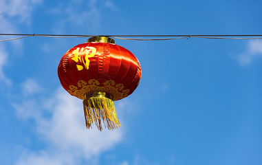 Obraz premium Red Chinese Lantern in Beijing, China