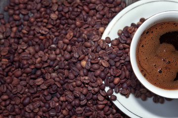 coffee cup and coffee beans.