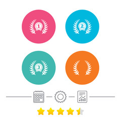 Laurel wreath award icons. Prize for winner.
