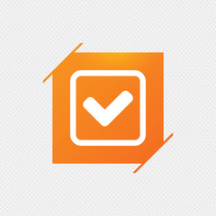 Check mark sign icon. Yes square symbol.