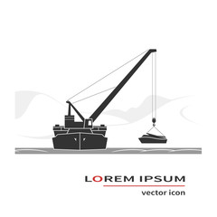 Floating crane icon.