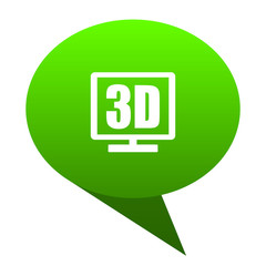 3d display green bubble icon