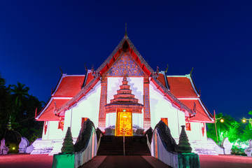 Wat Phumin temple in night.