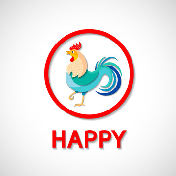 Happy Rooster Year icon Design. Rooster character,  Illustration.  Design for postcard, poster, banner and screen