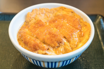 (Katsudon ) that ingredient are Fried Pork with egg, onion ,seaw