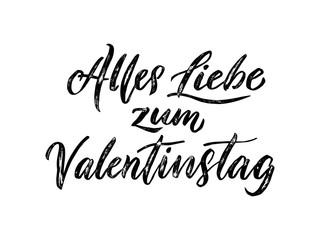 Valentine Day German text Valentinstag greeting card