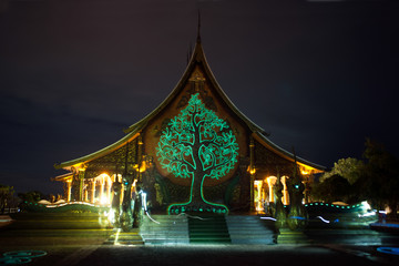 Wat Sirindhorn Wararam Phu Prao temple in Thailand.