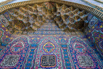 Details of Nasir ol Molk Mosque (Pink Mosque) in Shiraz city in Iran