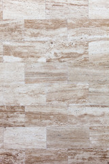 Fototapeta premium Texture of a stone wall.