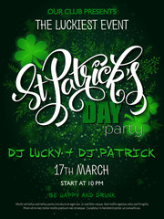 Vector st Patricks day party poster with lettering, clover leaf and branches - 133928656