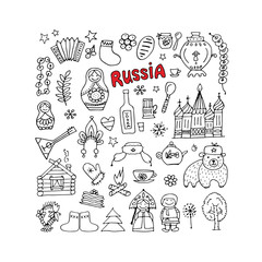 Russia, icons collection. Sketch for your design
