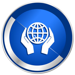 Hand protect the earth silver metallic web and mobile phone vector icon.