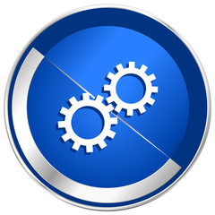 Gears silver metallic web and mobile phone vector icon
