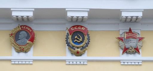 Architectural details of the facade.
