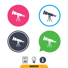 Telescope icon. Spyglass tool symbol.