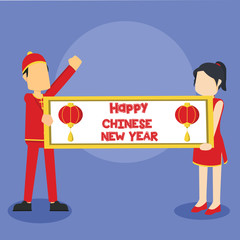 happy chinese new year