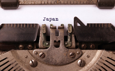 Old typewriter - Japan