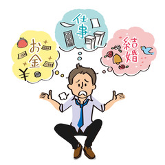 人生に悩む独身20代サラリーマン