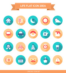 라이프 스타일 아이콘 세트