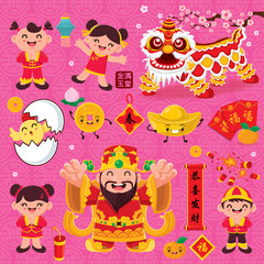 Vintage Chinese new year poster design set. Chinese character 