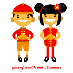 boy and girl with golden in their hands, Chinese New Year card, wealth and abundance. Vector illustration of flat design