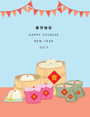 Illustration vector Chinese food and dessert on round crate bamboo isolated and lucky and rich Chinese language sign for Chinese Mew Year table decoration on red table background.