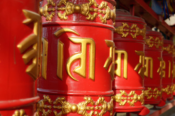 the drum can be rotated.