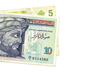 two of tunisian dinar bank notes