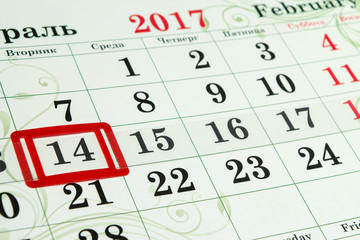 Calendar showing February 14, St. Valentine's day.