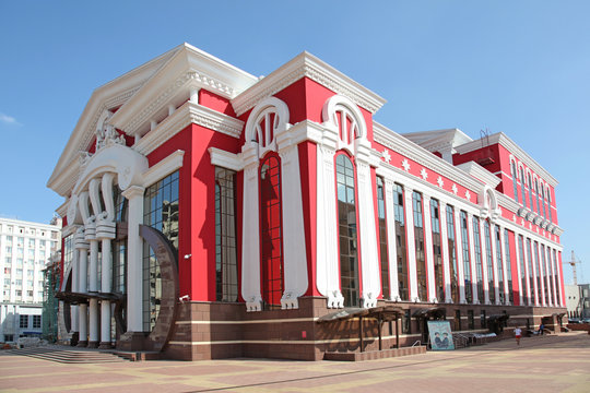 The state musical theatre named after I. M. Yaushev in Saransk, Rissia