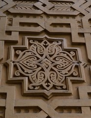 The decoration of facade building in Prague