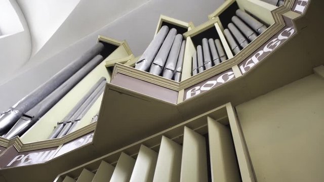 organo Catholic Church