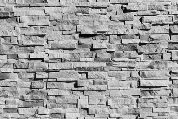 Fototapeta premium Nature stone wall background and texture image