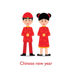 Chinese Boy and Girl dolls isolated on white background.