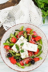 Fresh vegetable salad,close-up