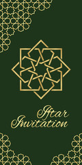Green iftar invitation