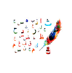 Colorful feather with Arabic Islamic calligraphy symbols isolated vector illustration. Education and writing background with Arabic alphabet text. Typography design for poster, brochure, banner, flyer