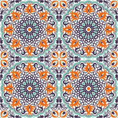Fototapeta premium Islamic Ornaments