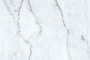Obraz premium White marble floor texture and background.